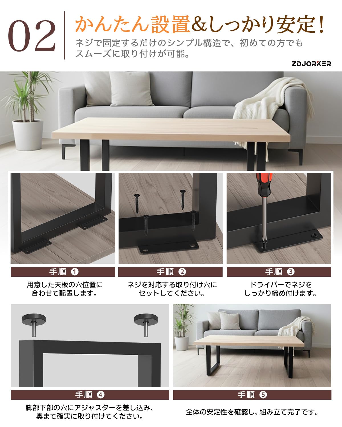 ⌘Daiki⌘アイアンレッグ Amazon.co.jp: 2本組 テーブル 脚 アイアンレッグ アイアン diy脚 幅